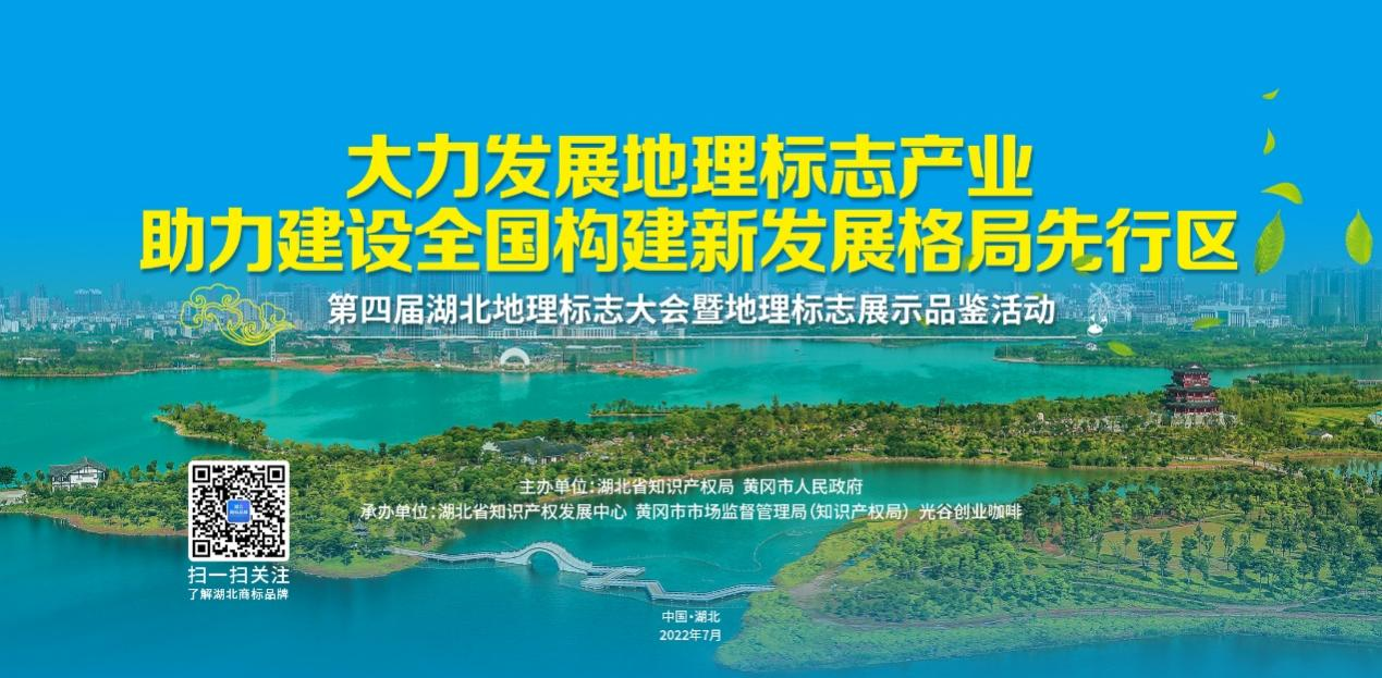正在上傳...