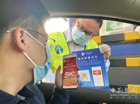 正在上傳...