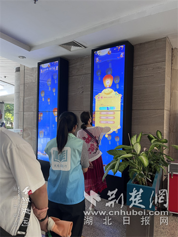 中秋活動門口_副本1.jpg