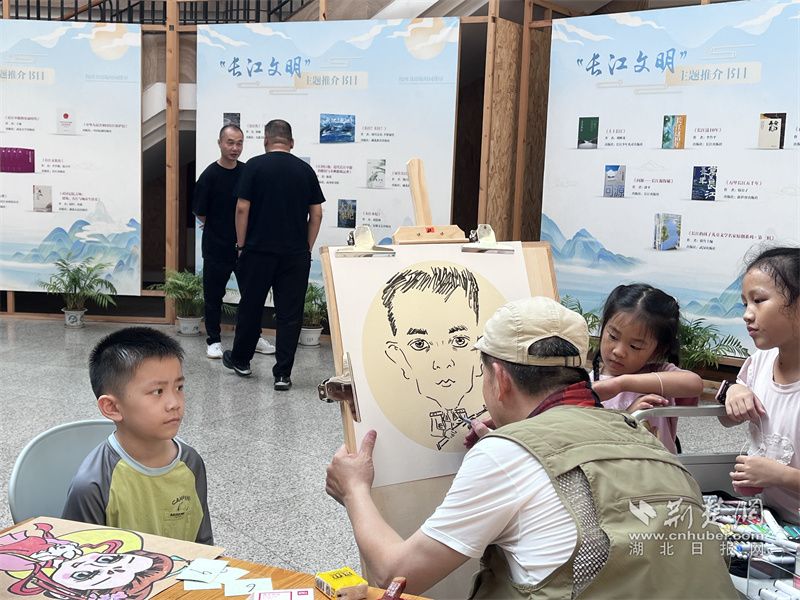 中秋活動2.jpg.jpg