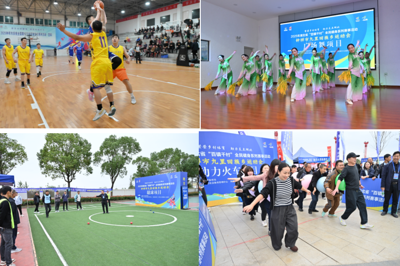 微信圖片_20251020104610_147_75.png.png